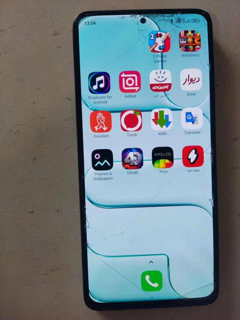 note 12 pro|موبایل|رشت, گلزاران|دیوار