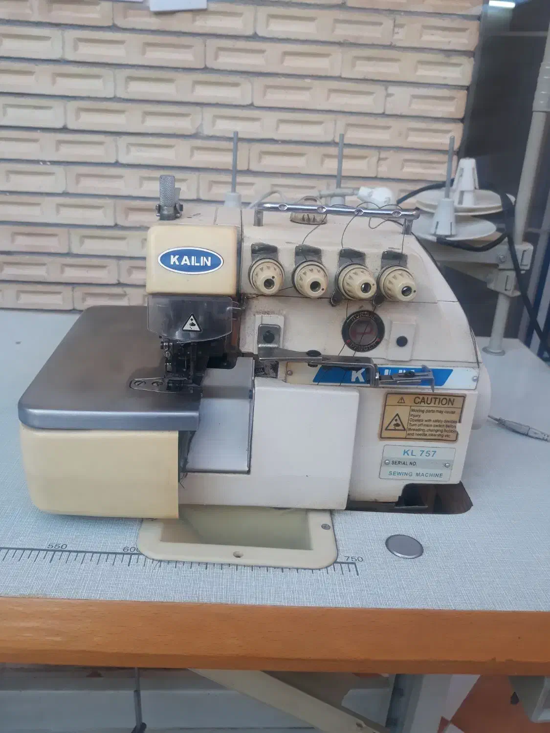 چرخ سردوز پنج نخ|چرخ خیاطی و ریسندگی|جهرم, |دیوار