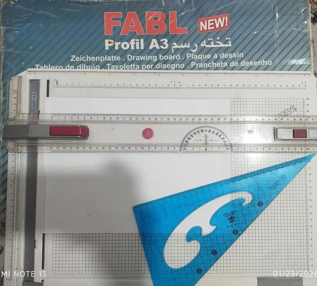 تخته رسم|لوازم التحریر|بیرجند, |دیوار