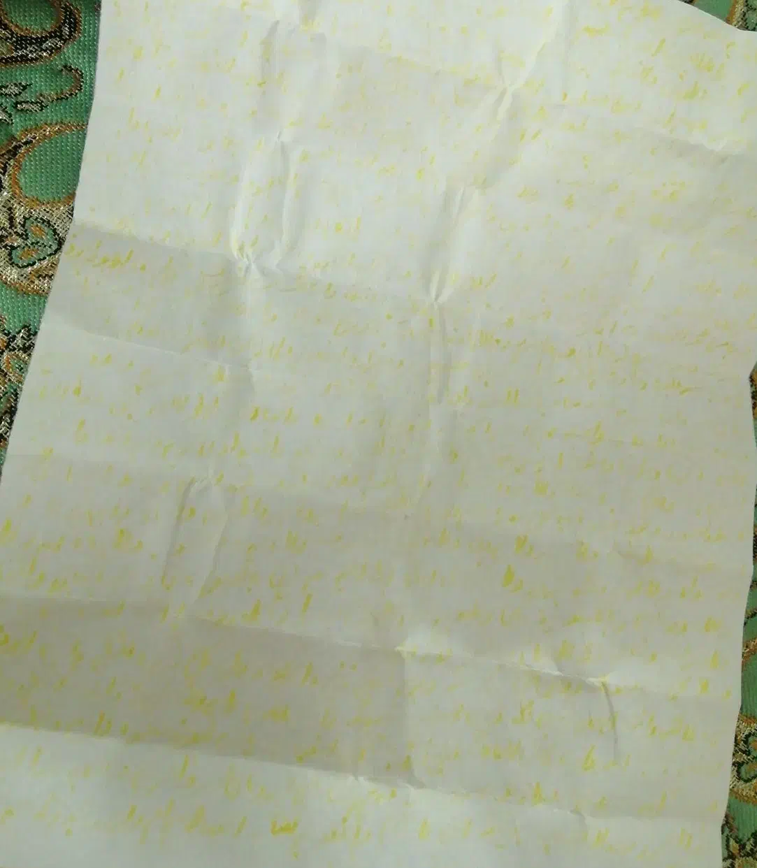 دعا|زیورآلات و اکسسوری|سبزوار, قاضی زاد|دیوار