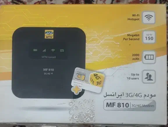 فروش مودم جیبی ایرانیان MF810 در حد نو|مودم و تجهیزات شبکه|یزد, |دیوار