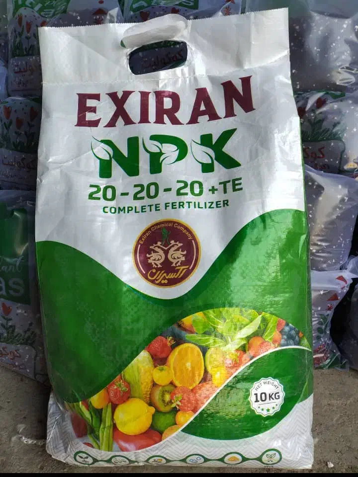 خاک برای گلهای آپارتمانی قیمت خوب|عمده‌فروشی|قم, پردیسان|دیوار