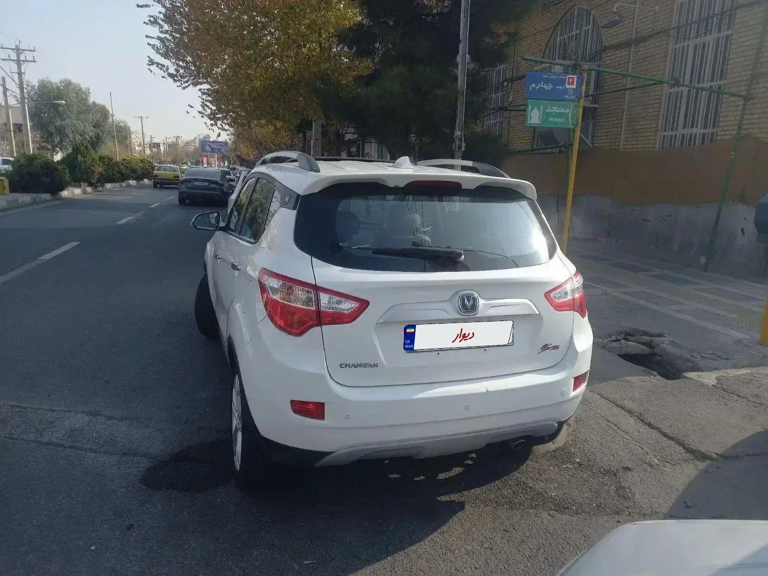 چانگان ۹۶ تک برگ سند کلکسیونی|خودرو سواری و وانت|قم, باجک دو|دیوار