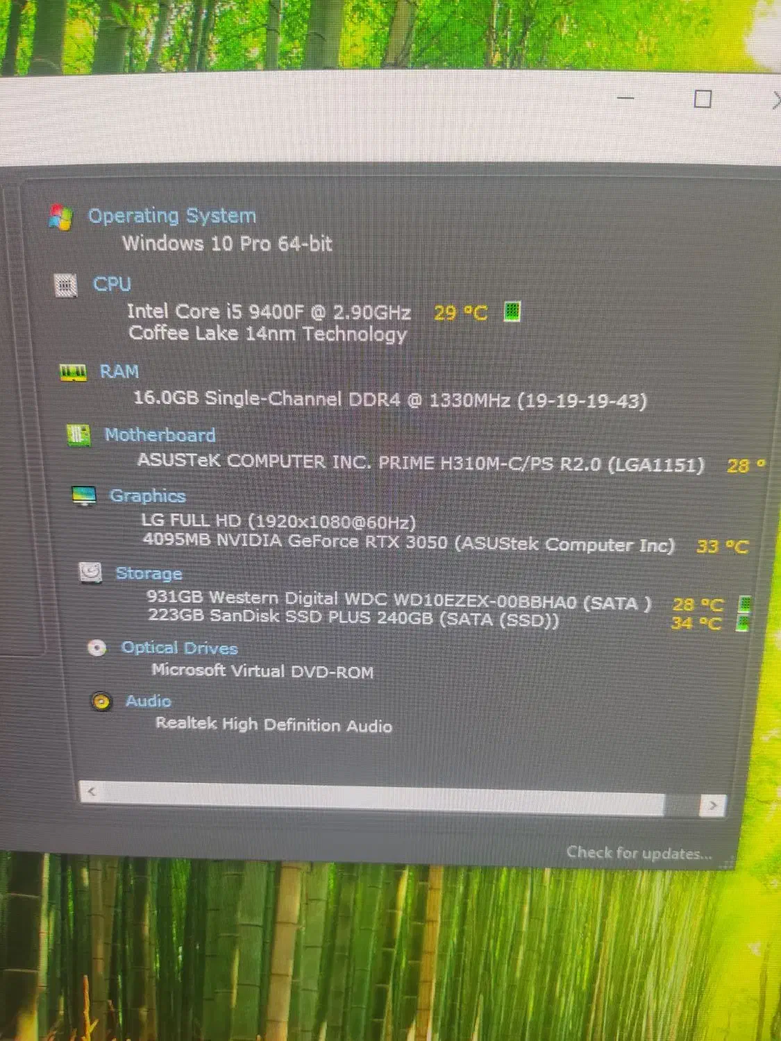 کامپیوتر گیمینگ|رایانه رومیزی|اردکان, |دیوار