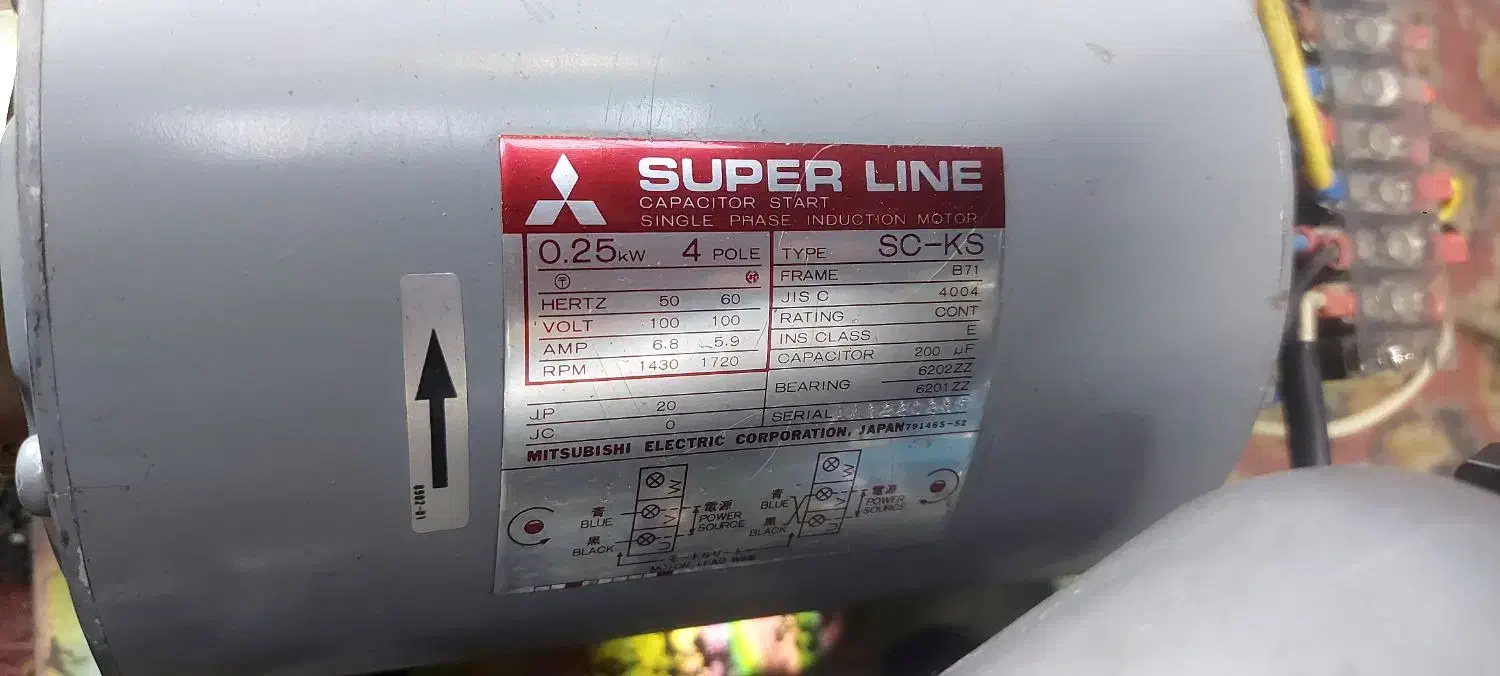 ساکشن تعویض روغن وکیوم|ماشین‌آلات صنعتی|مشهد, نیزه|دیوار