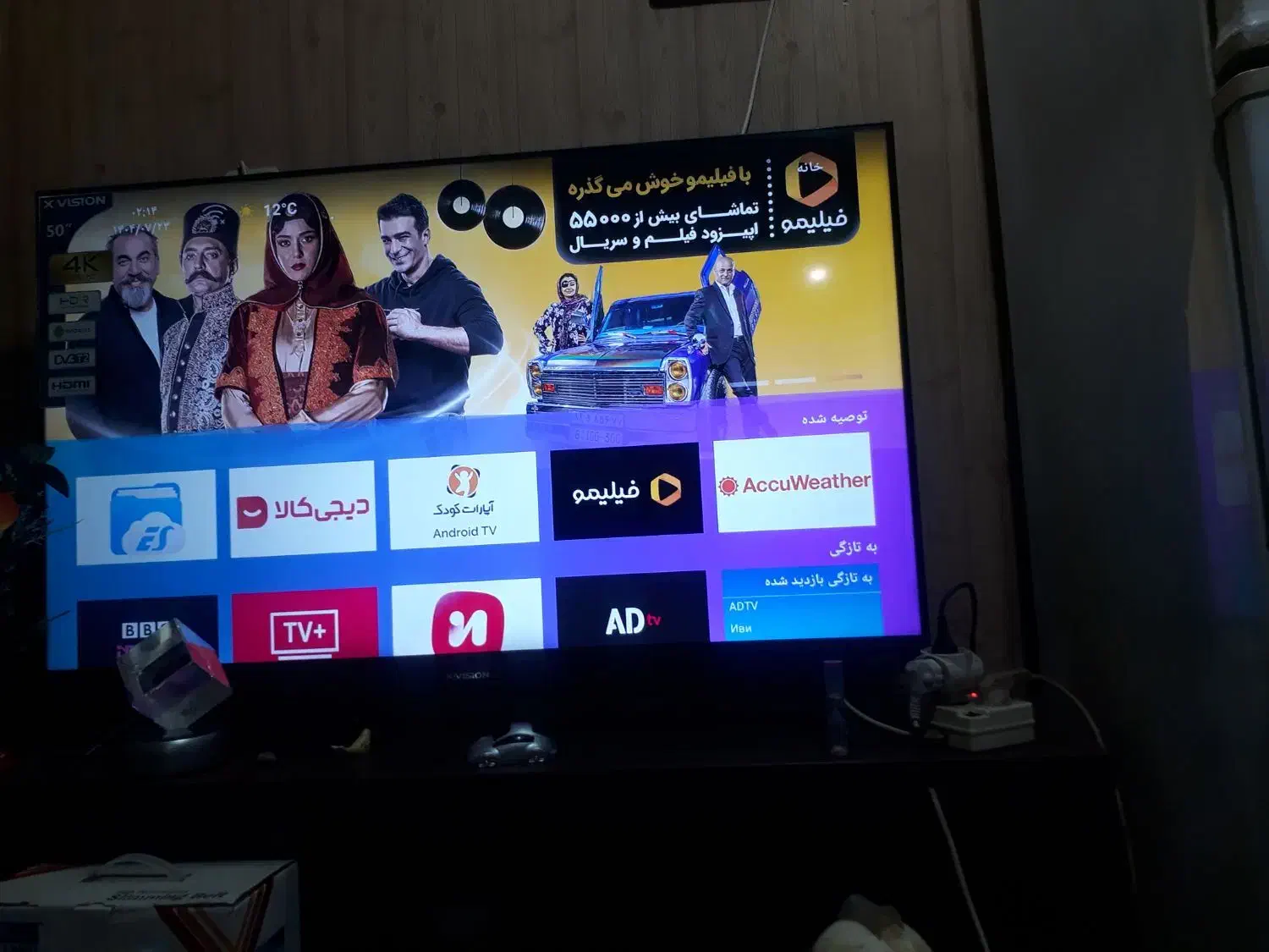 ال سی دی50 اینچ باکارتن و۵ماه ضمانت|تلویزیون و پروژکتور|تهران, صفا|دیوار