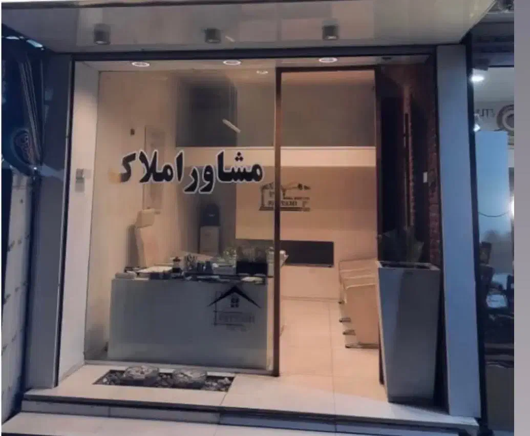 مزرعه کشت و صنعت ۱۶۰ هکتاری با کلیه امکانات|فروش دفتر صنعتی، کشاورزی، تجاری|بوئین زهرا, |دیوار