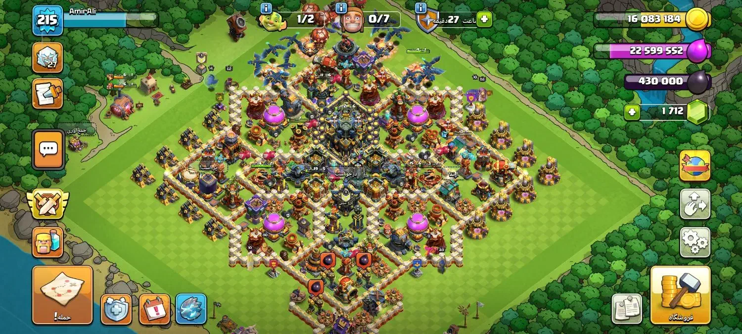 تان17|کنسول، بازی ویدئویی و آنلاین|کرج, شهرک شهرداری|دیوار