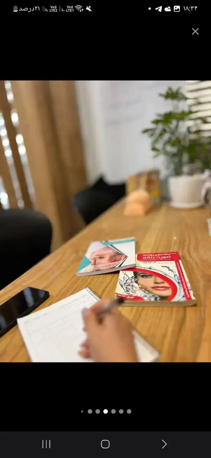 آموزش تخصصی فیشال و اسکالپ سر|خدمات آموزشی|همدان, |دیوار