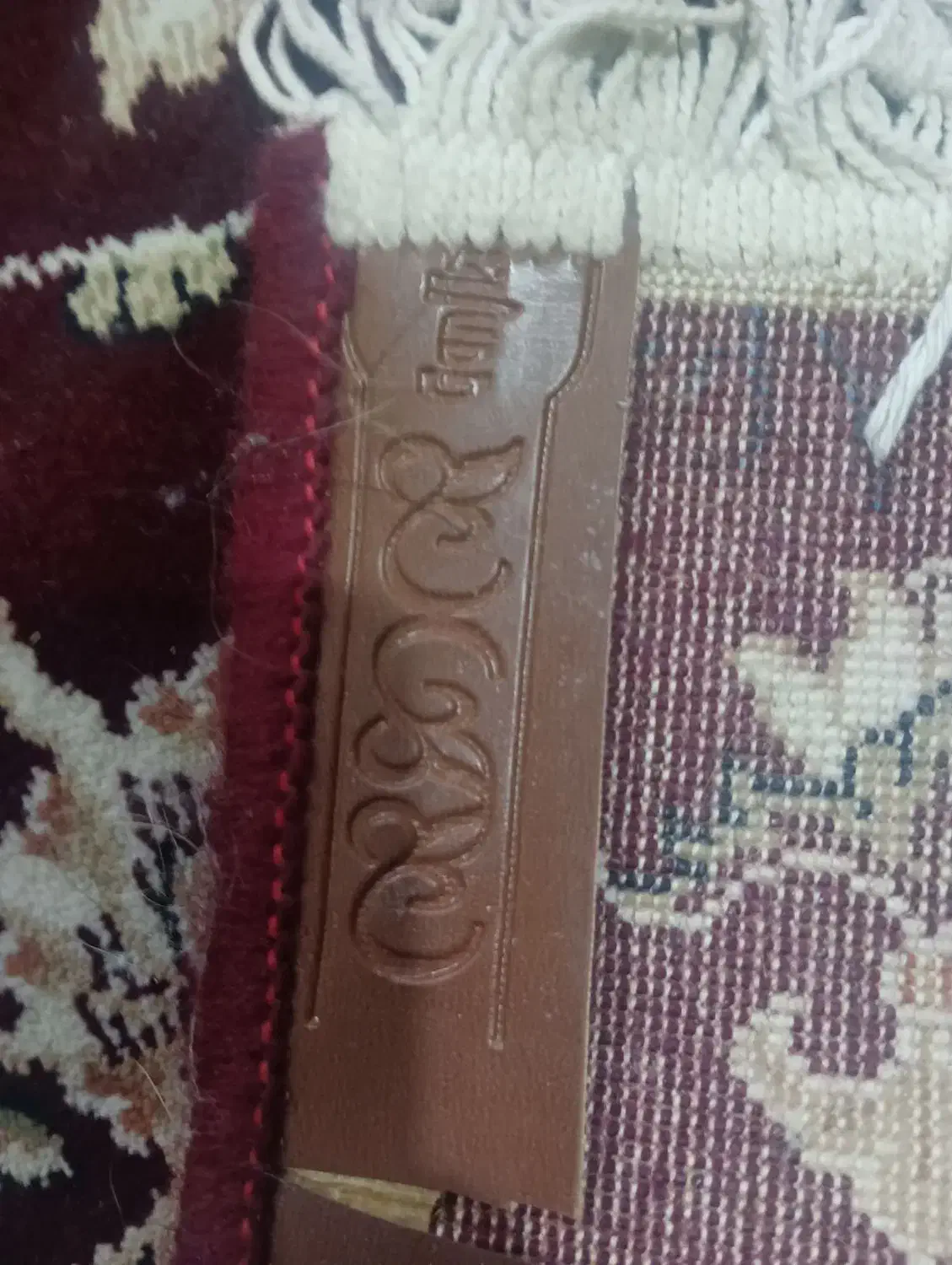 فرش۱۲متری صادراتی در حد نو|فرش|ساری, |دیوار