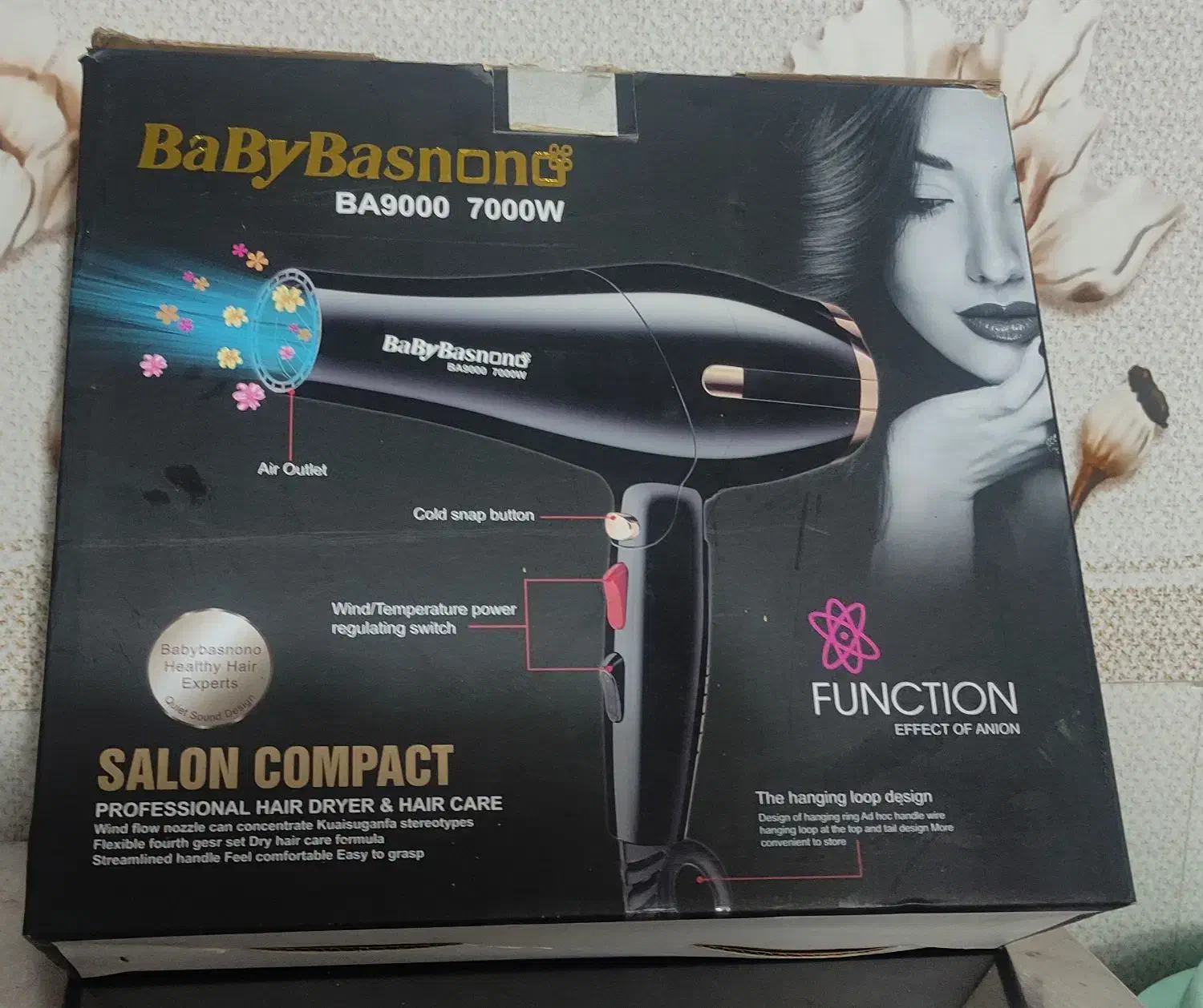 سشوار|آرایشی، بهداشتی، درمانی|اسالم, |دیوار