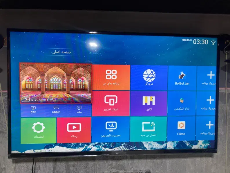 فروش تلویزیون کار کرده در حد اکبند|تلویزیون و پروژکتور|سلماس, |دیوار