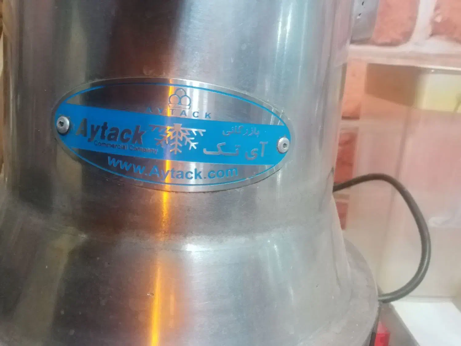 آب هویج گیری صنعتی|آبمیوه‌گیر و آب‌مرکبات‌گیر|پرند, فاز ۵|دیوار