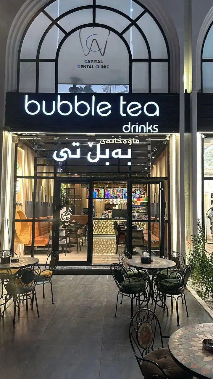 جذب نیرو در کافیشاپ|استخدام خدمات فروشگاه و رستوران|مهاباد (آذربایجان غربی), |دیوار