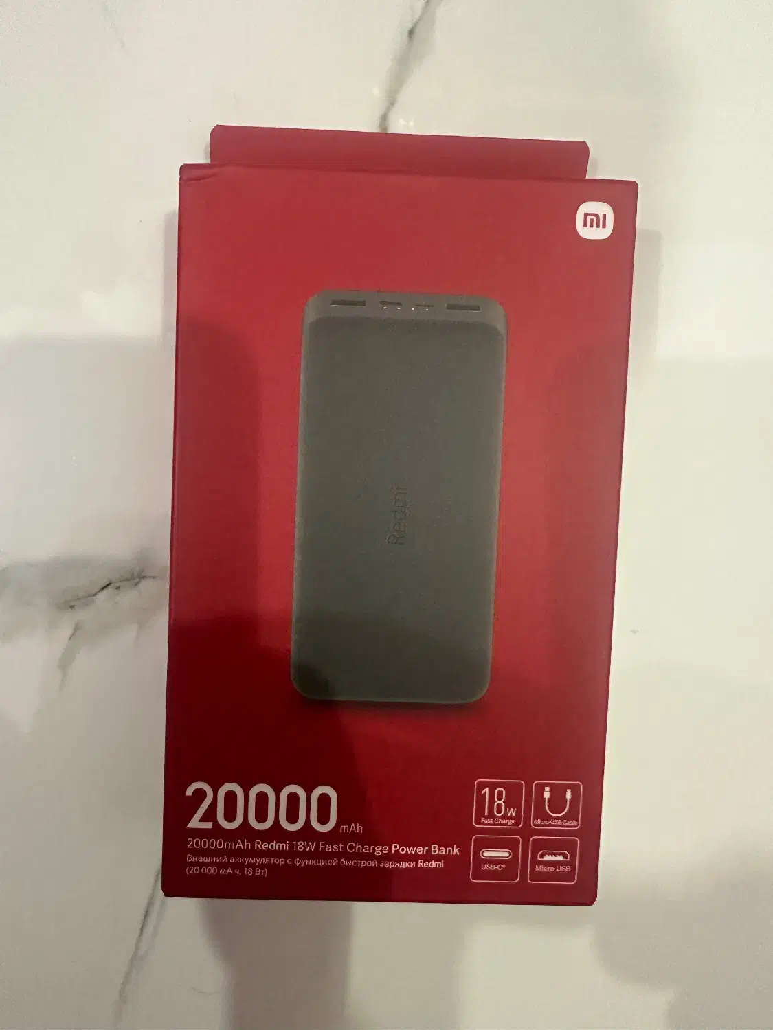 قیمت پاور بانک شیائومی 20000|لوازم جانبی موبایل و تبلت|کرج, شاهینویلا|دیوار