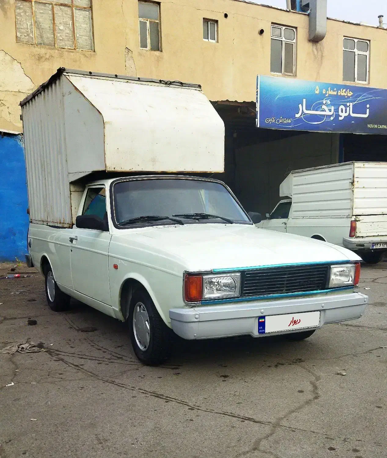 پیکان وانت کم کارکرد|خودرو سواری و وانت|فردیس, فردیس|دیوار