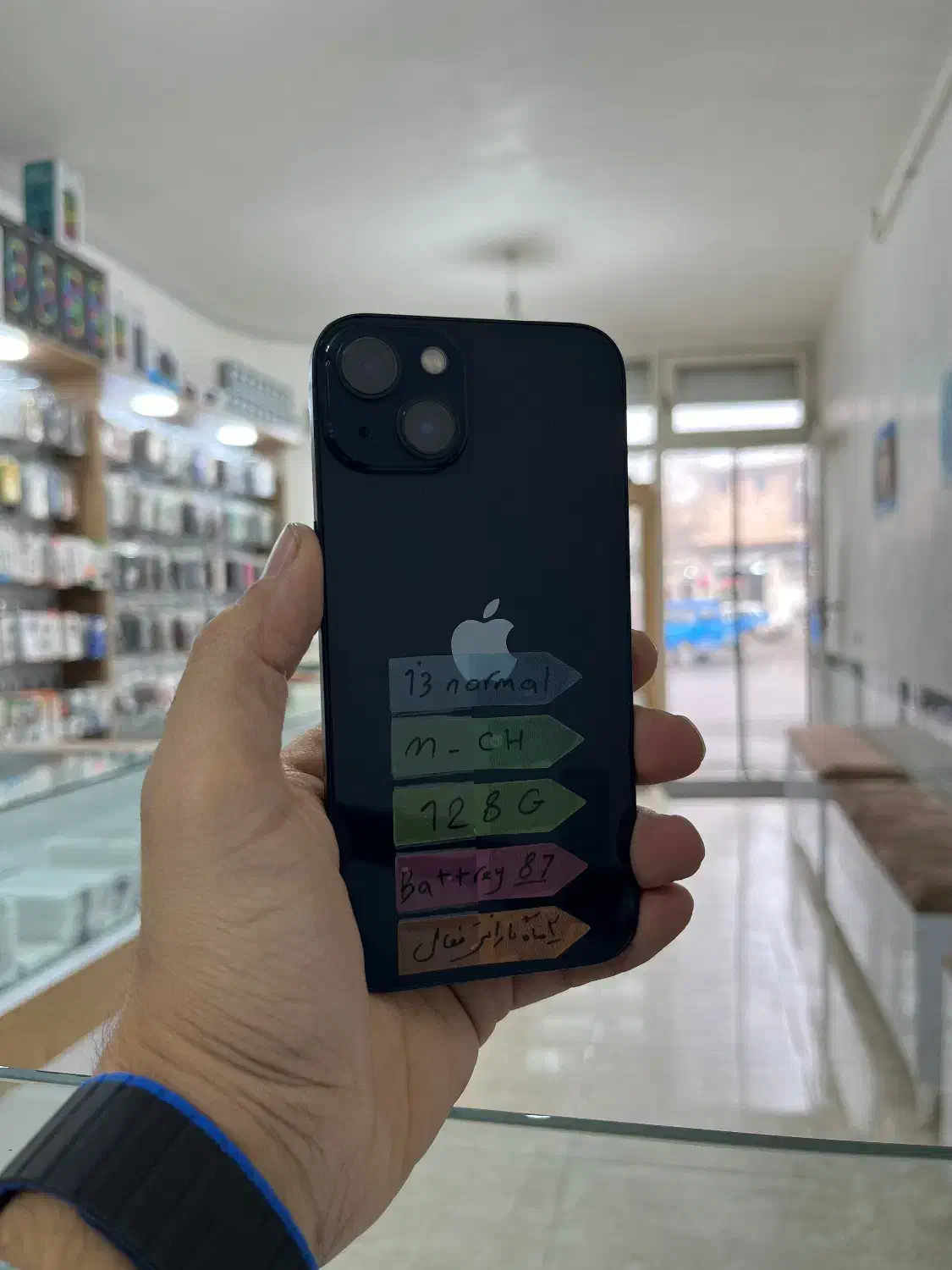 Iphone13|موبایل|ارومیه, |دیوار