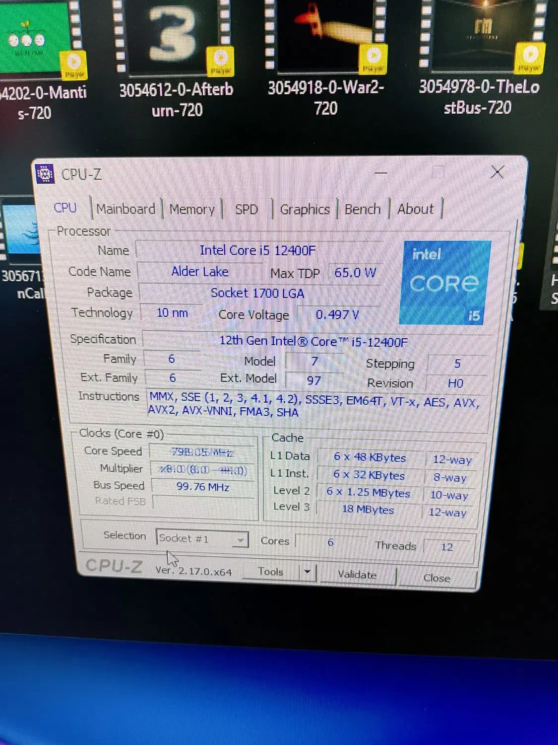کامپیوتر گیمینگ|رایانه رومیزی|زاهدان, |دیوار