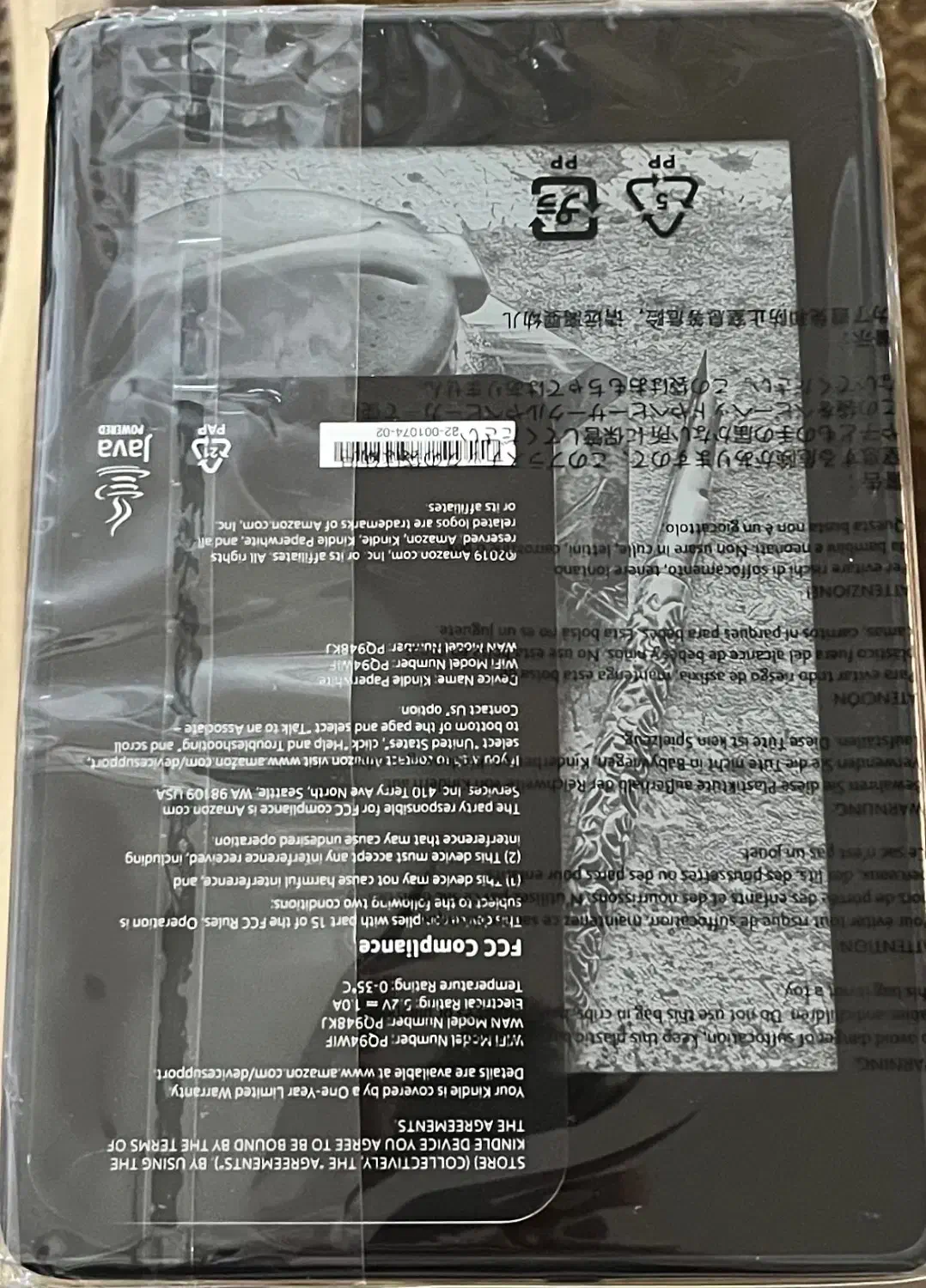 Book reader kindle|تبلت|تهران, جنت‌آباد شمالی|دیوار