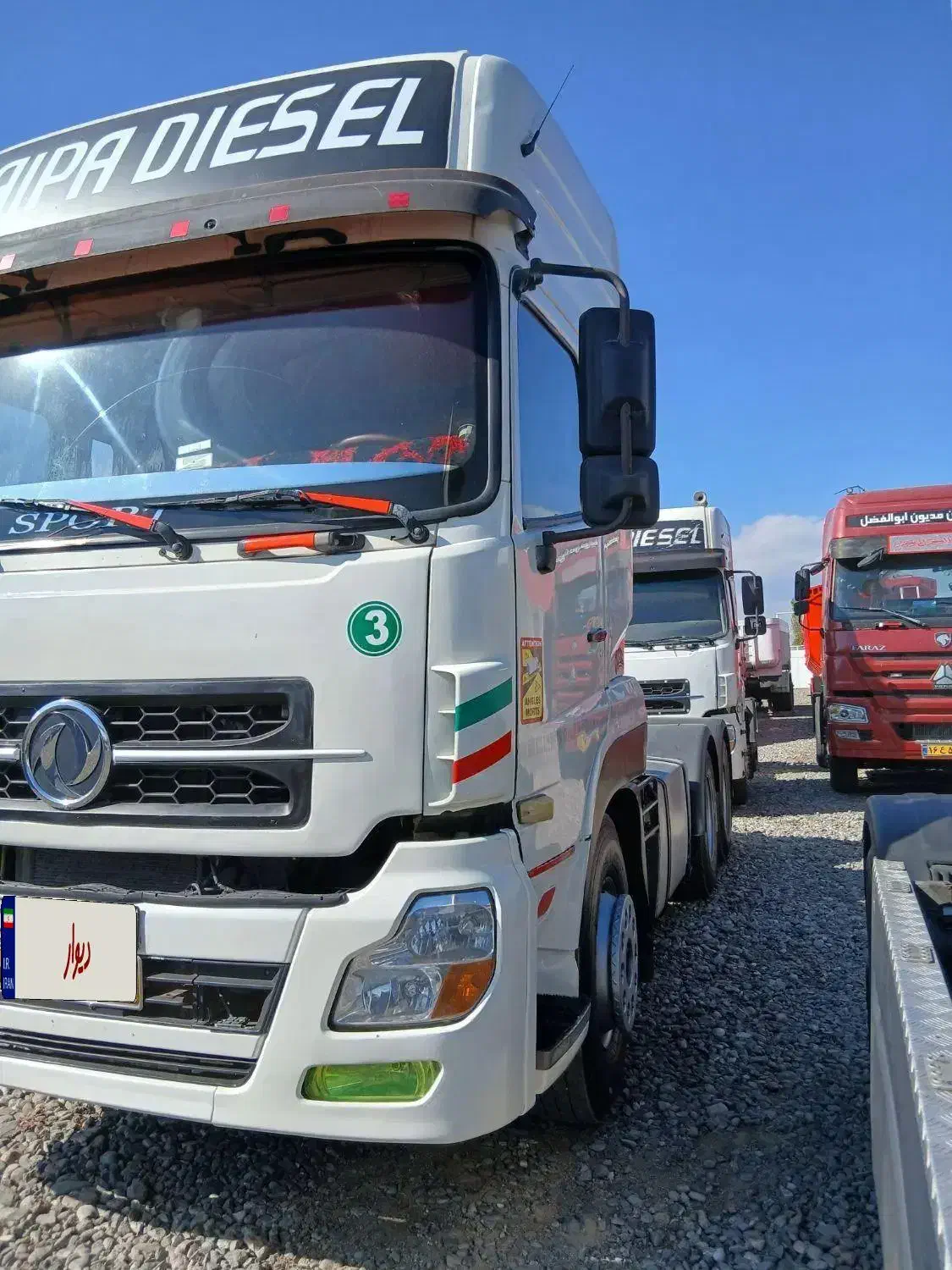 دنگ فنگ ۸۹کشنده|خودرو سنگین|خوی, |دیوار