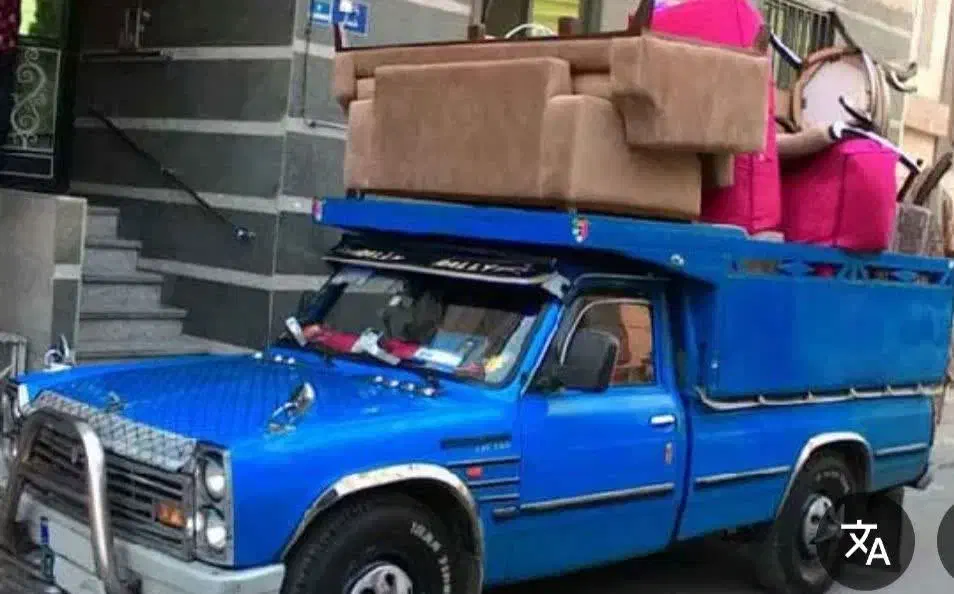 امور خدمات منزل|خدمات حمل و نقل|کاشان, امام خمینی|دیوار