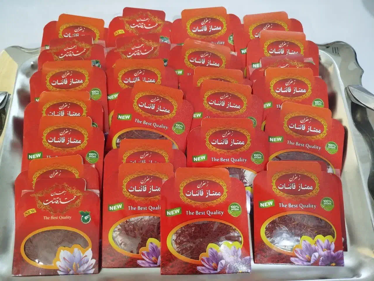 زعفران  اصل و با کیفیت|خوردنی و آشامیدنی|بابل, |دیوار