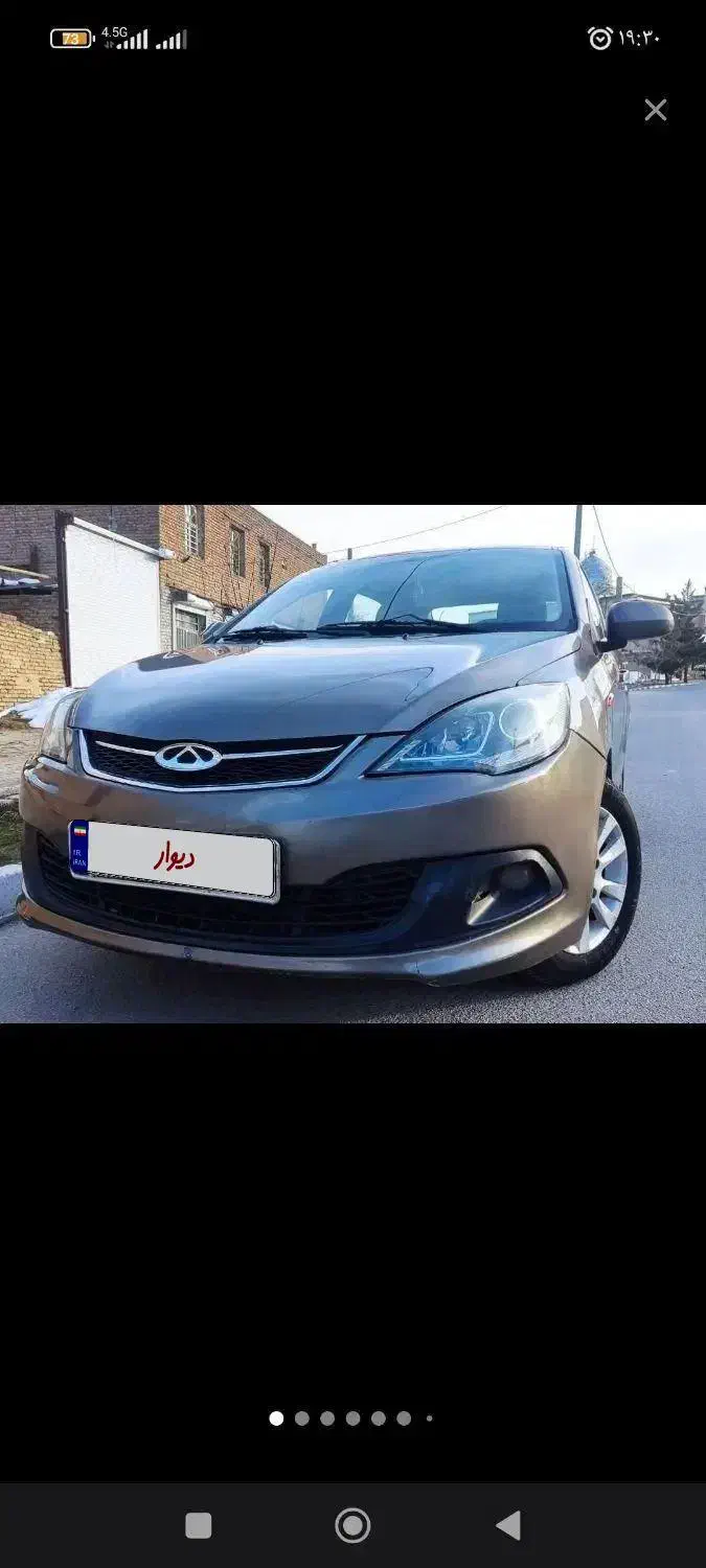 ام وی ام ۳۱۵ کارمندی مدل ۹۴|خودرو سواری و وانت|ارومیه, |دیوار