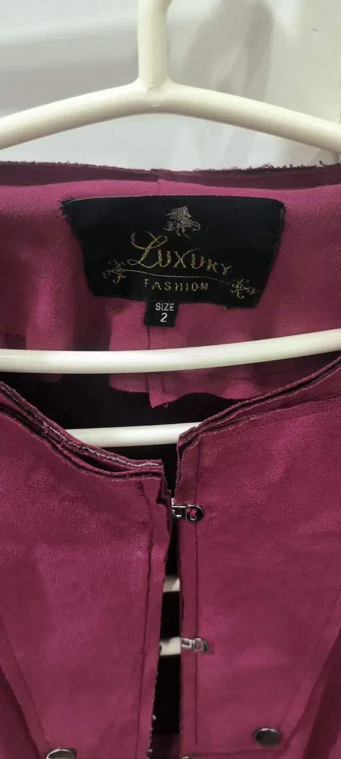 پالتو پاییزه|لباس|مشهد, حضرت حجت|دیوار