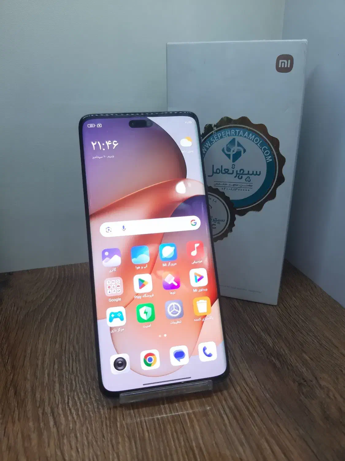 Xiaomi 13 Lite 5g کارکرده (نقد و اقساط)|موبایل|قم, عمار یاسر|دیوار