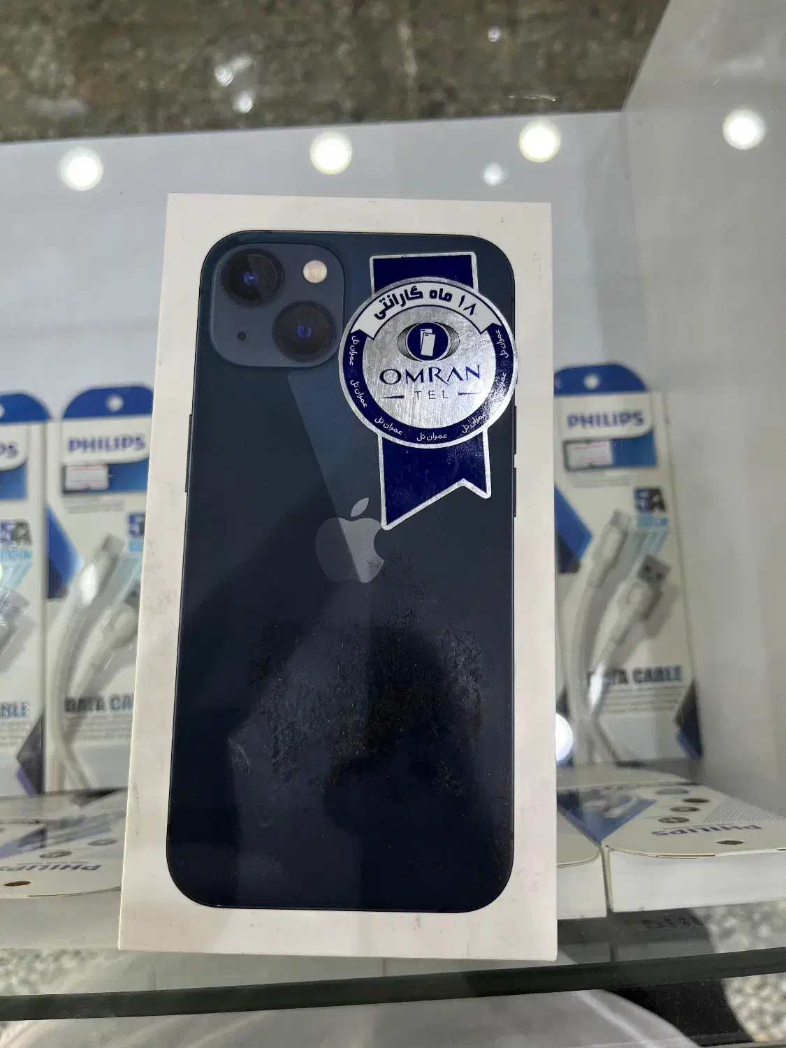 ایفون13نرمال|موبایل|اصفهان, خانه اصفهان|دیوار