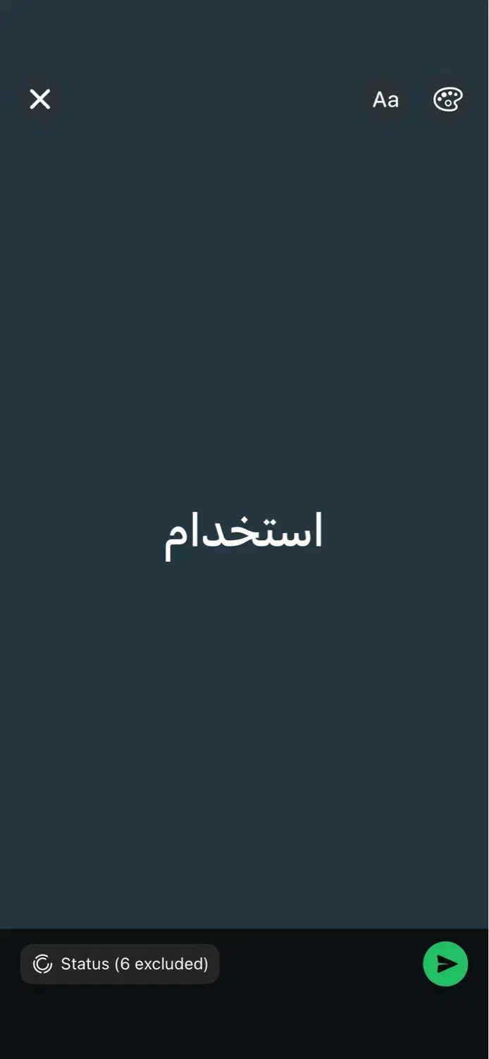 استخدام همکارخانم|استخدام خدمات فروشگاه و رستوران|شهرکرد, |دیوار