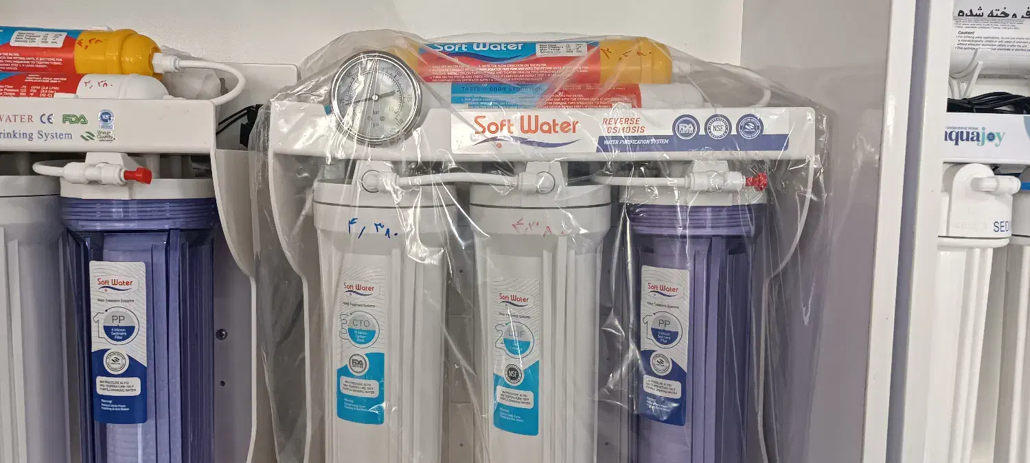 خدمات تصفیه آب خانگی|آبسردکن و تصفیه آب|ایلام, |دیوار