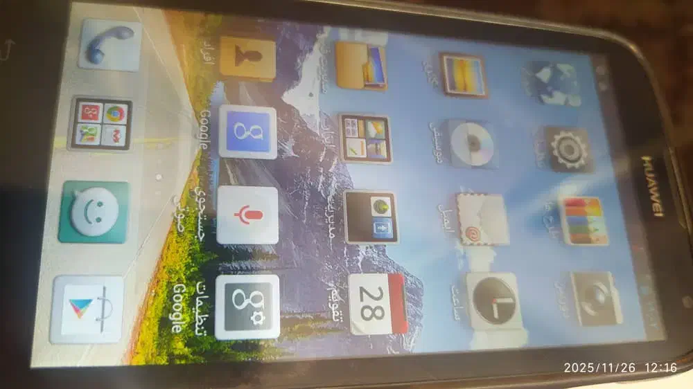 گوشی موبایل هواوی HUAWEI G610-U20|موبایل|اصفهان, علی قلی آقا|دیوار