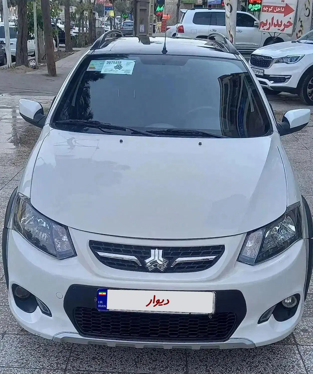 کوئیک R 1402 با رینگ شرکتی|خودرو سواری و وانت|کرج, کمال‌شهر|دیوار