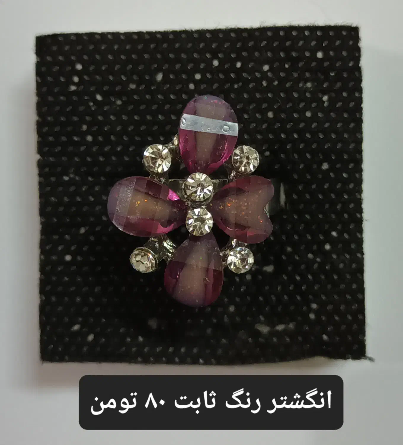 بدلیجات ۱۰۰ تومن|بدلیجات|اردبیل, |دیوار