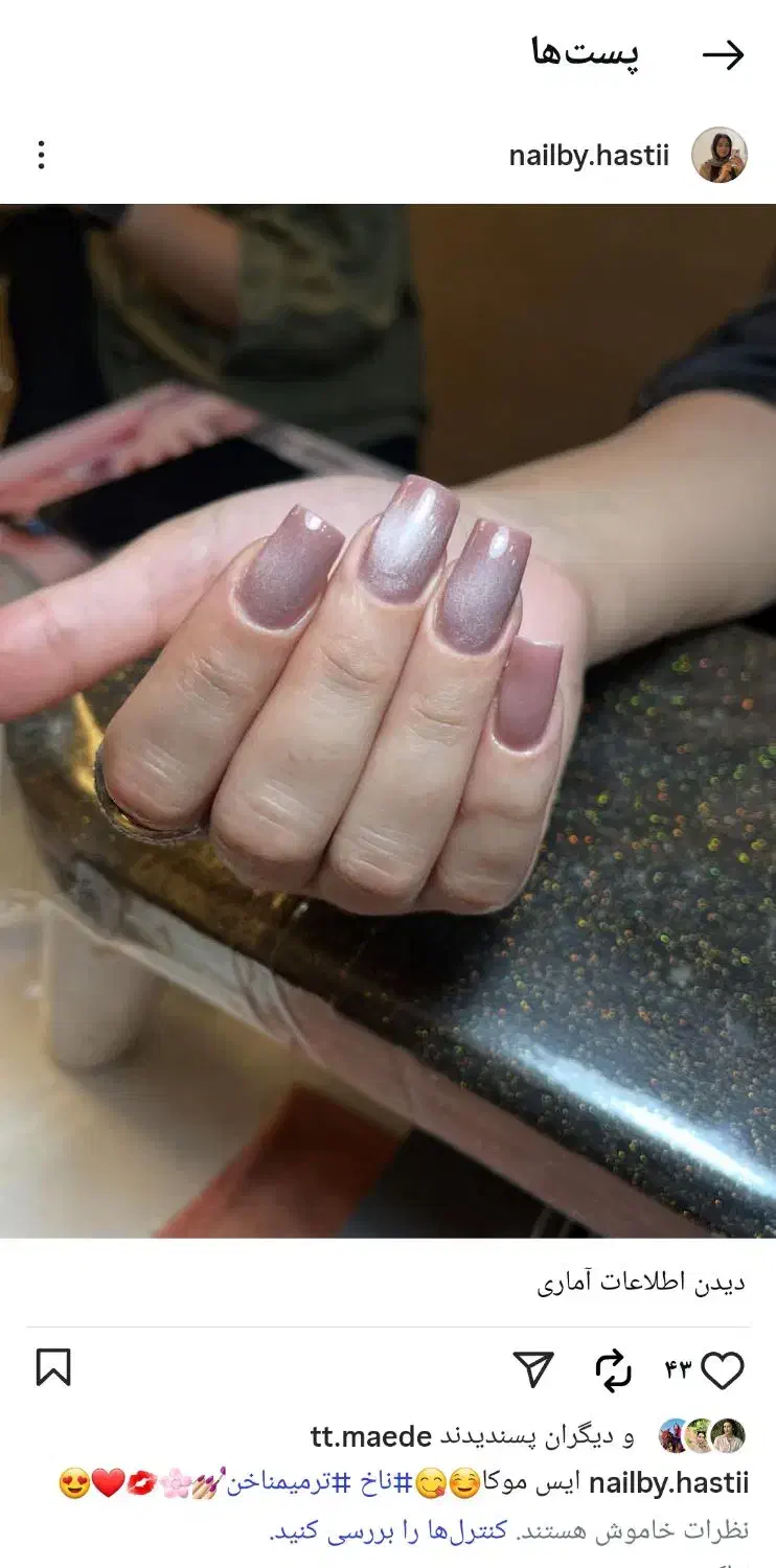 نیازمند مدل جهت تکمیل آلبوم کاری|خدمات آرایشگری و زیبایی|فولادشهر, B4|دیوار