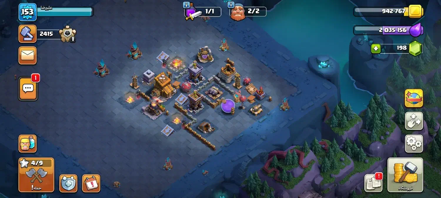 بازی|کنسول، بازی ویدئویی و آنلاین|هرمز, |دیوار