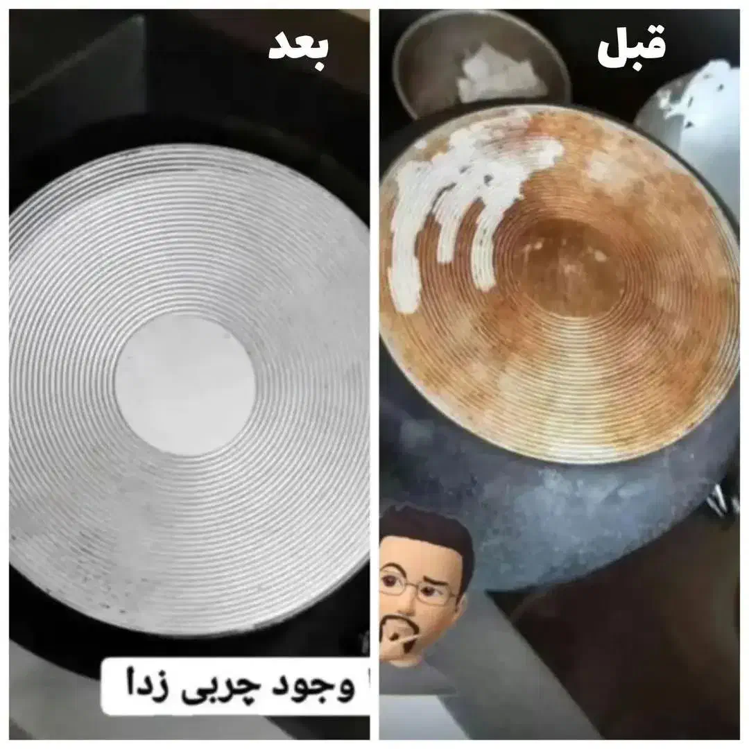 چربی زدا و سالید مجیک|مواد شوینده و دستمال کاغذی|شیراز, امام حسین|دیوار