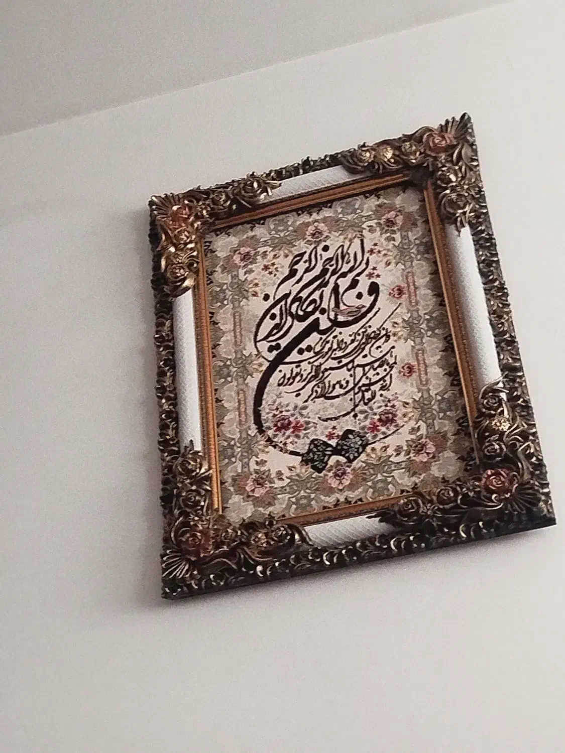 تابلوفرش|تابلو، نقاشی، عکس|قم, ولیعصر|دیوار