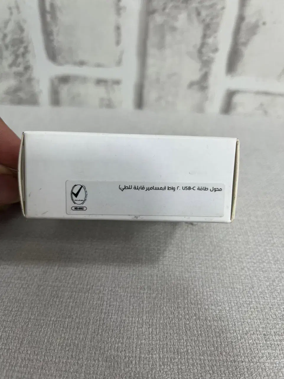 اداپتور اصلی ۲۰w apple|لوازم جانبی موبایل و تبلت|شیراز, ارم|دیوار