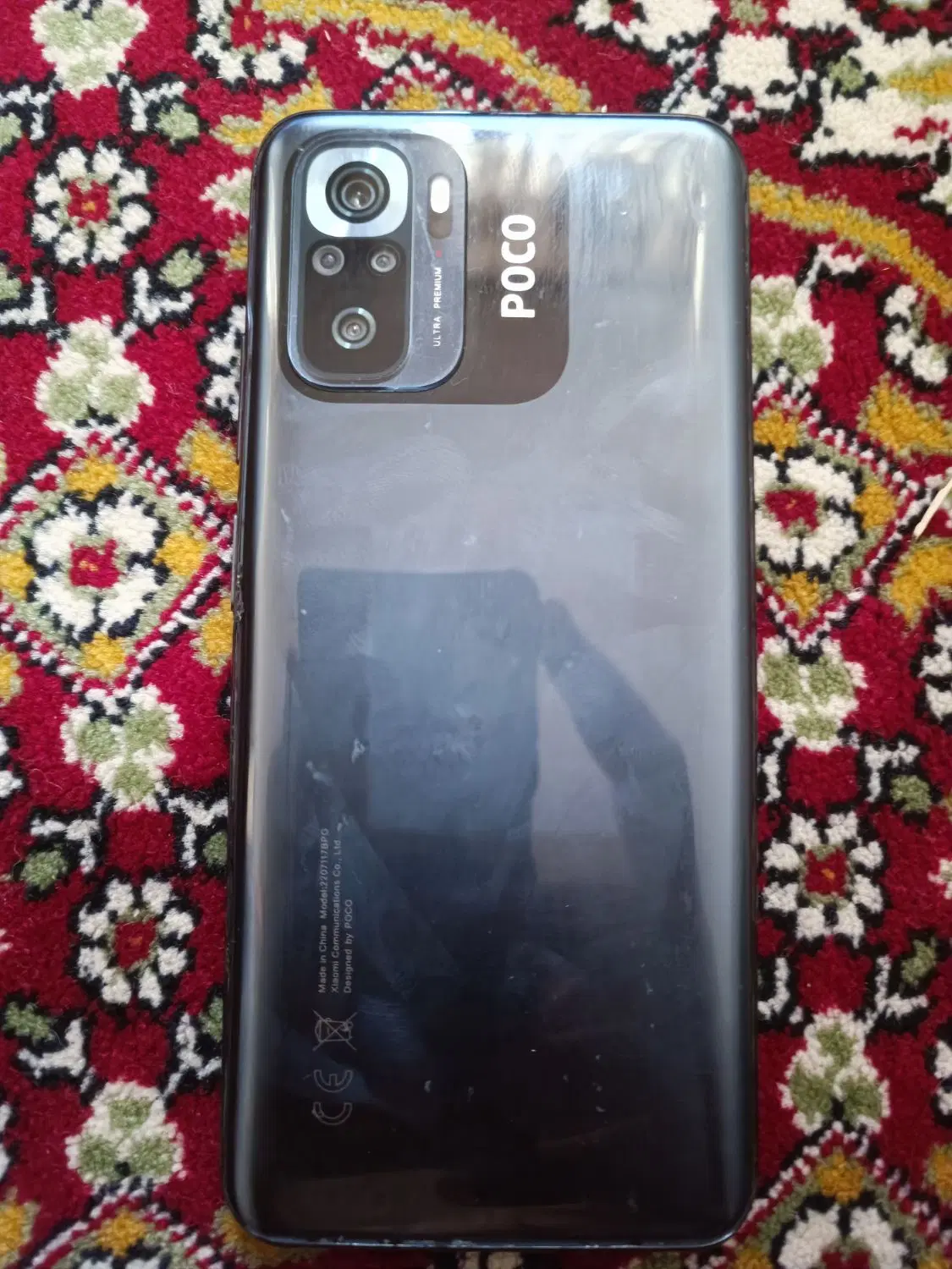 poco m5s 256|موبایل|جیرفت, |دیوار