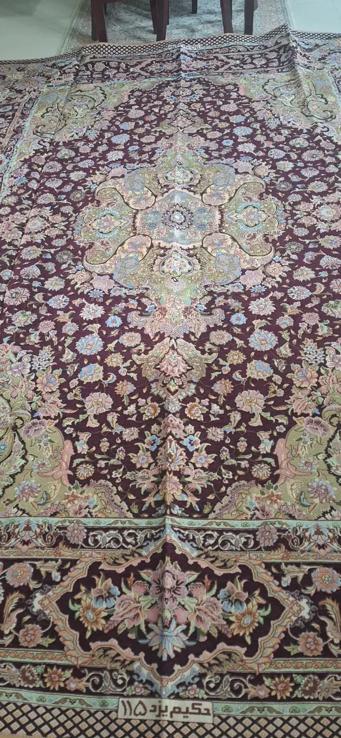 روفرشی|روفرشی|ایلام, |دیوار