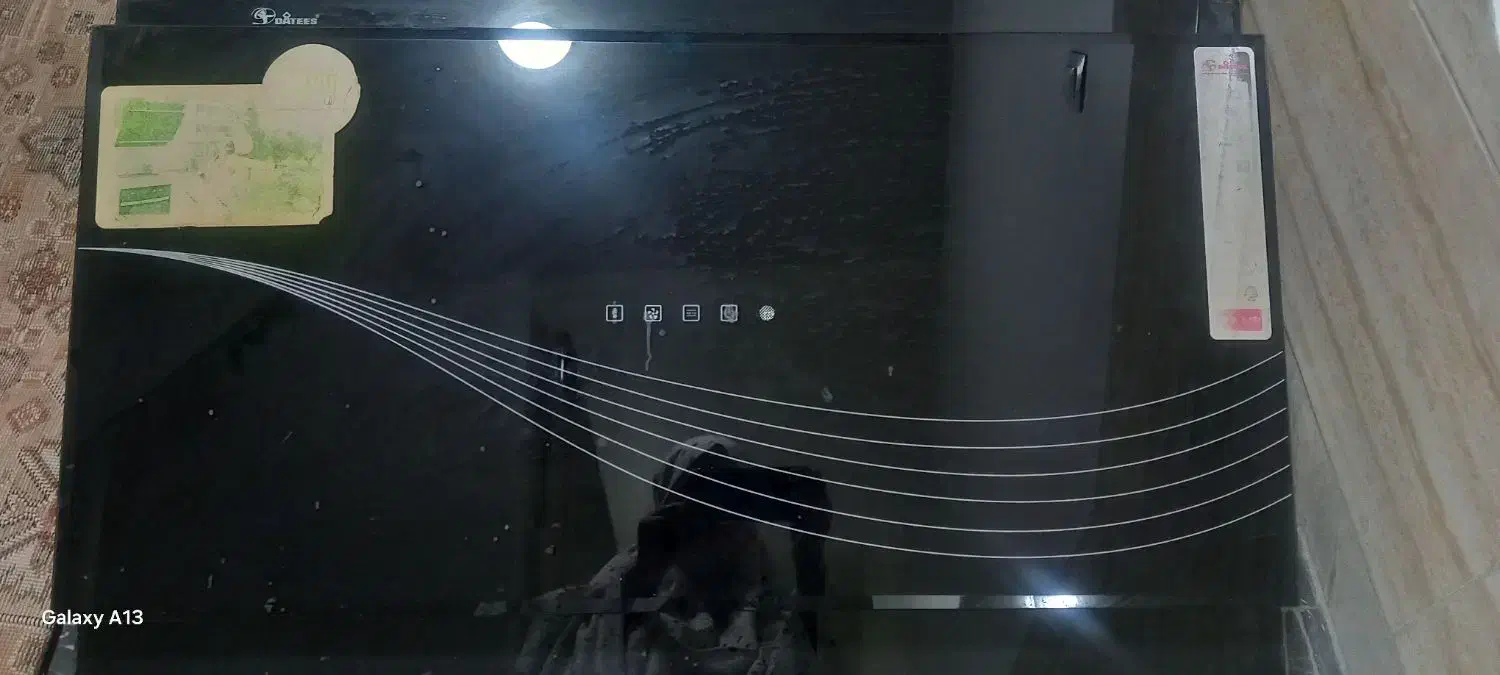 هود داتیس|هود|ری, شهرری|دیوار