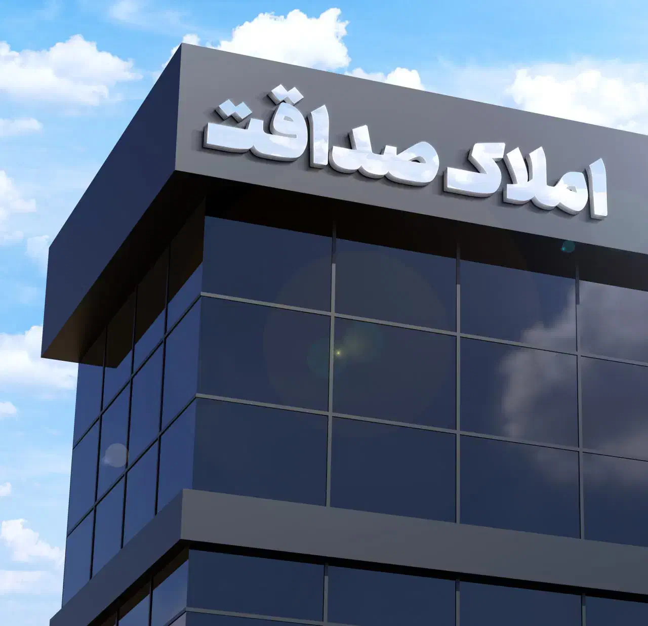 آپارتمان سه خواب باهنرشمالی|اجارهٔ آپارتمان|شیراز, ریشمک|دیوار