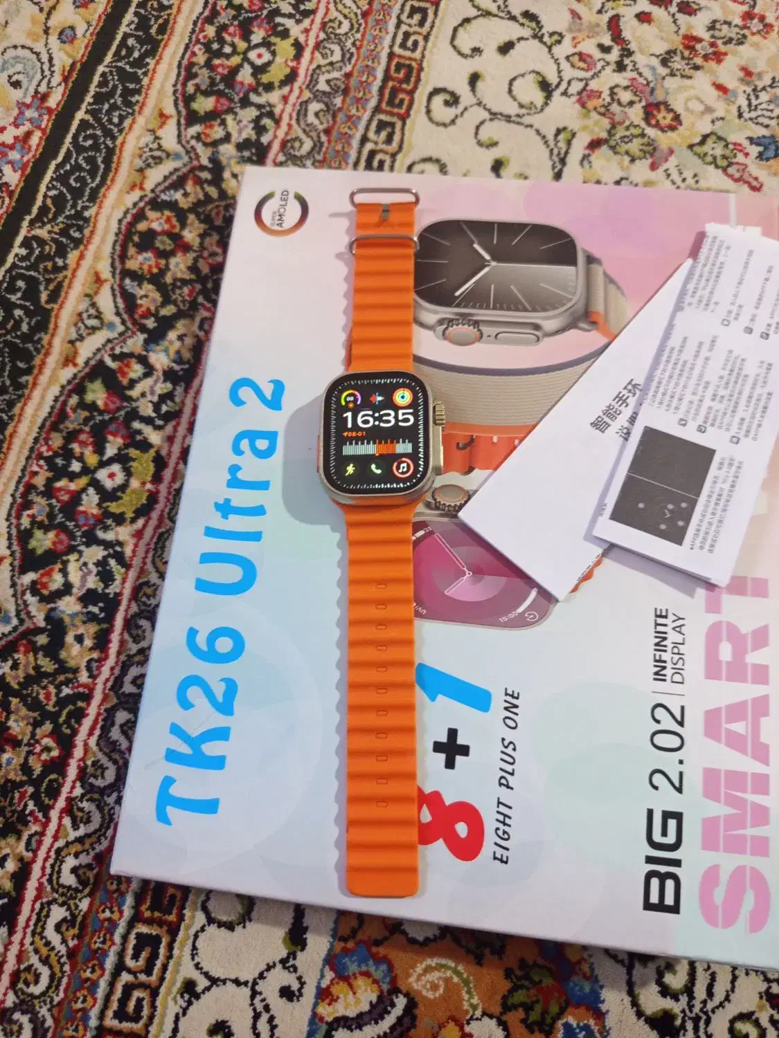 ساعت هوشمند اولترا ۲|ساعت|بیرجند, |دیوار