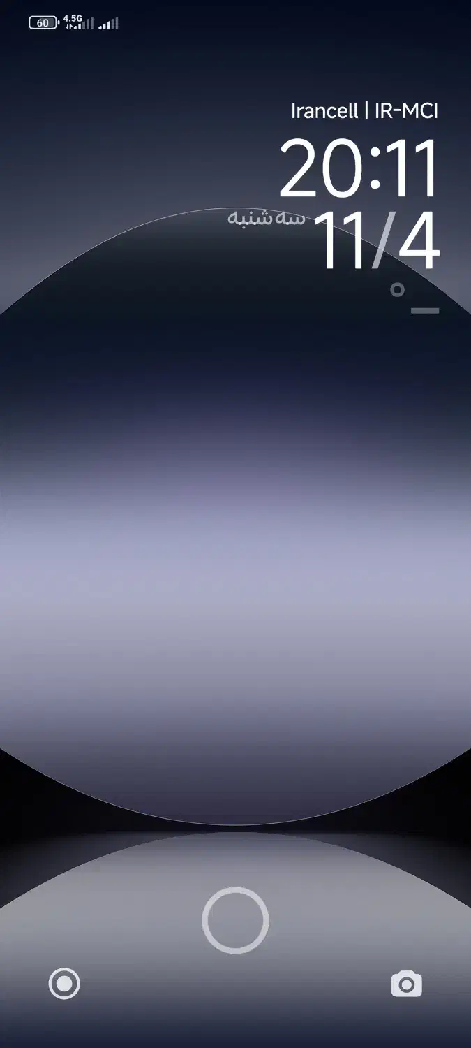 موبایل نوت 14شیائومی|موبایل|تبریز, |دیوار