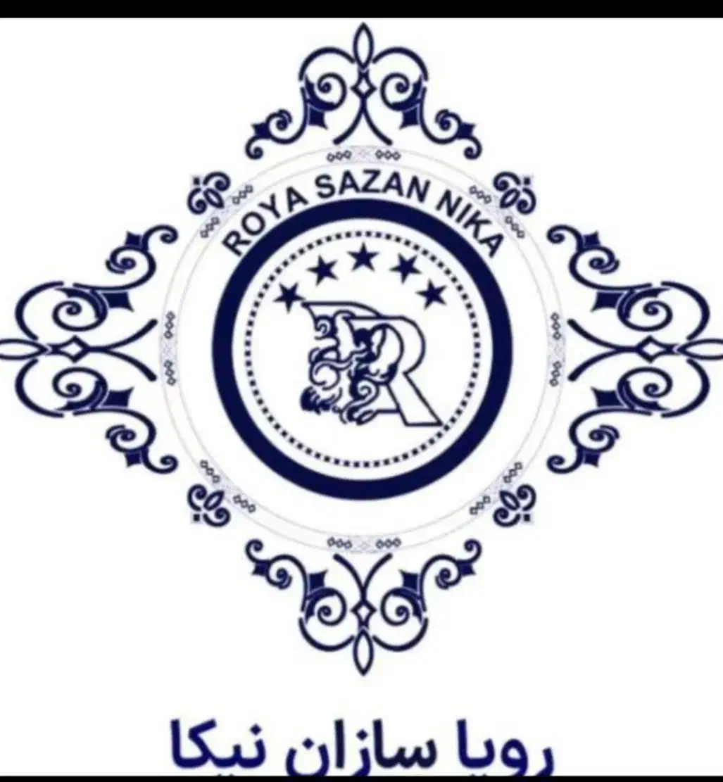 حراست|استخدام سرایداری و نظافت|تهران, ارم|دیوار