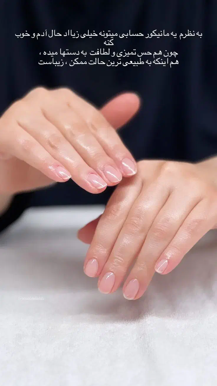 ناخن|خدمات آرایشگری و زیبایی|مهاجران, |دیوار