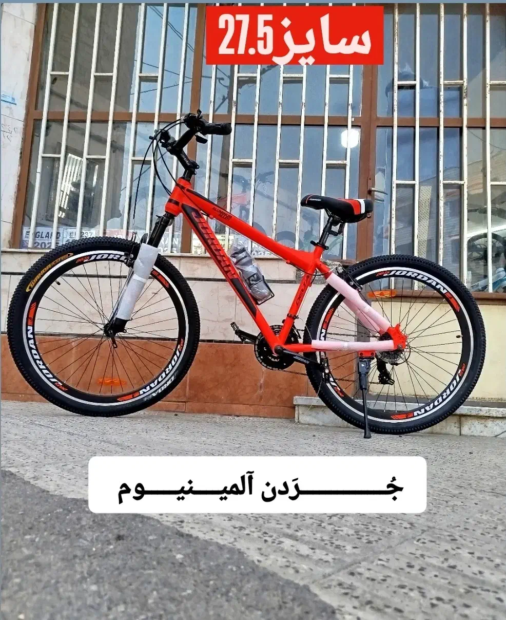 دوچرخه گمرک بازرگانی سایز20/24/26/28|دوچرخه، اسکیت، اسکوتر|گرگان, |دیوار