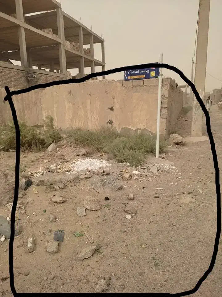 زمین تجاری مسکونی|فروش زمین و ملک کلنگی|هیرمند, |دیوار